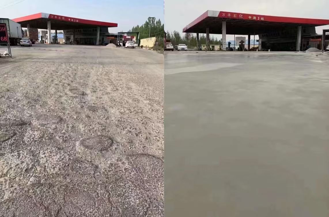 济南水泥道路抢修料 混凝土地面修补砂浆
