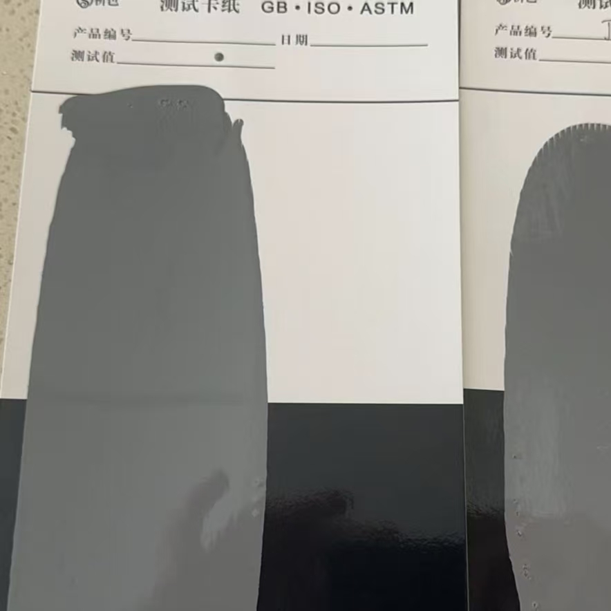 济南混凝土防碳化防护涂料