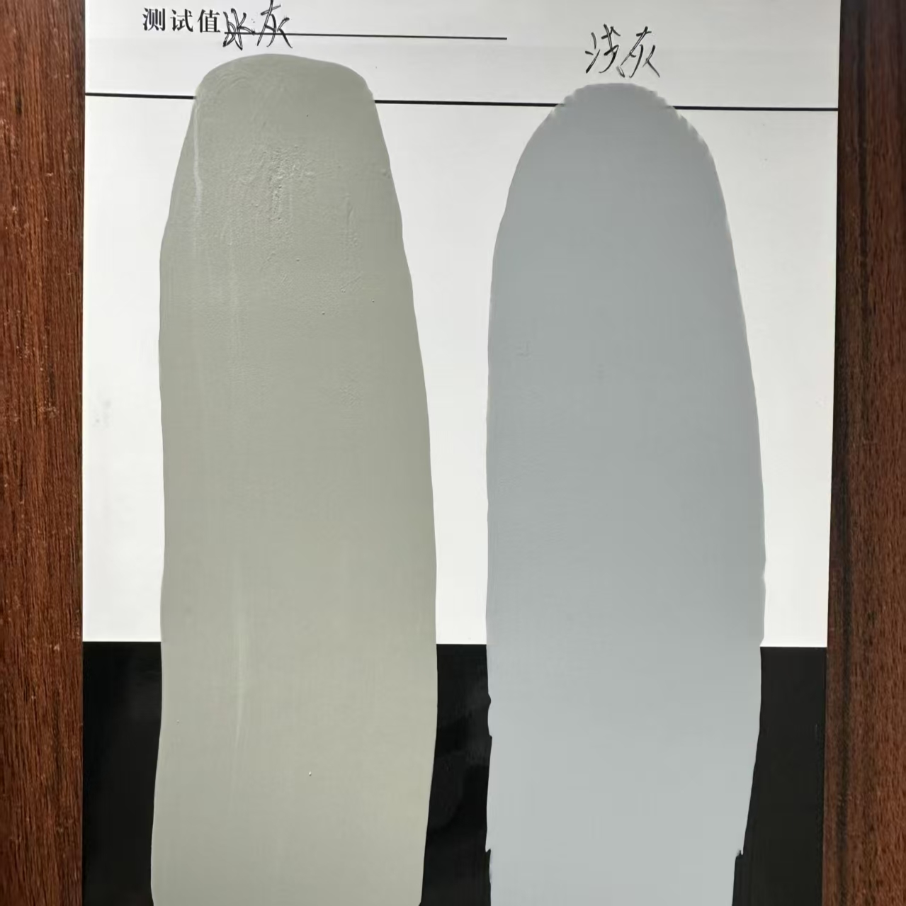 济南水闸抗碳化耐磨涂料