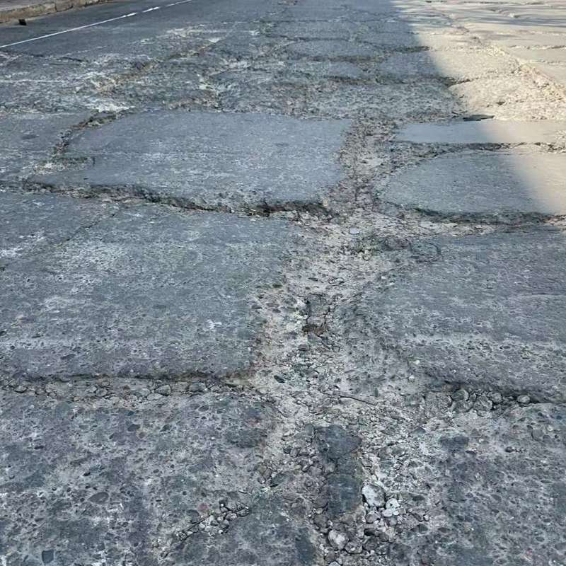 济南路面起砂露石子修补料